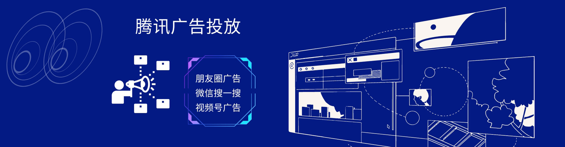 安远推广开户